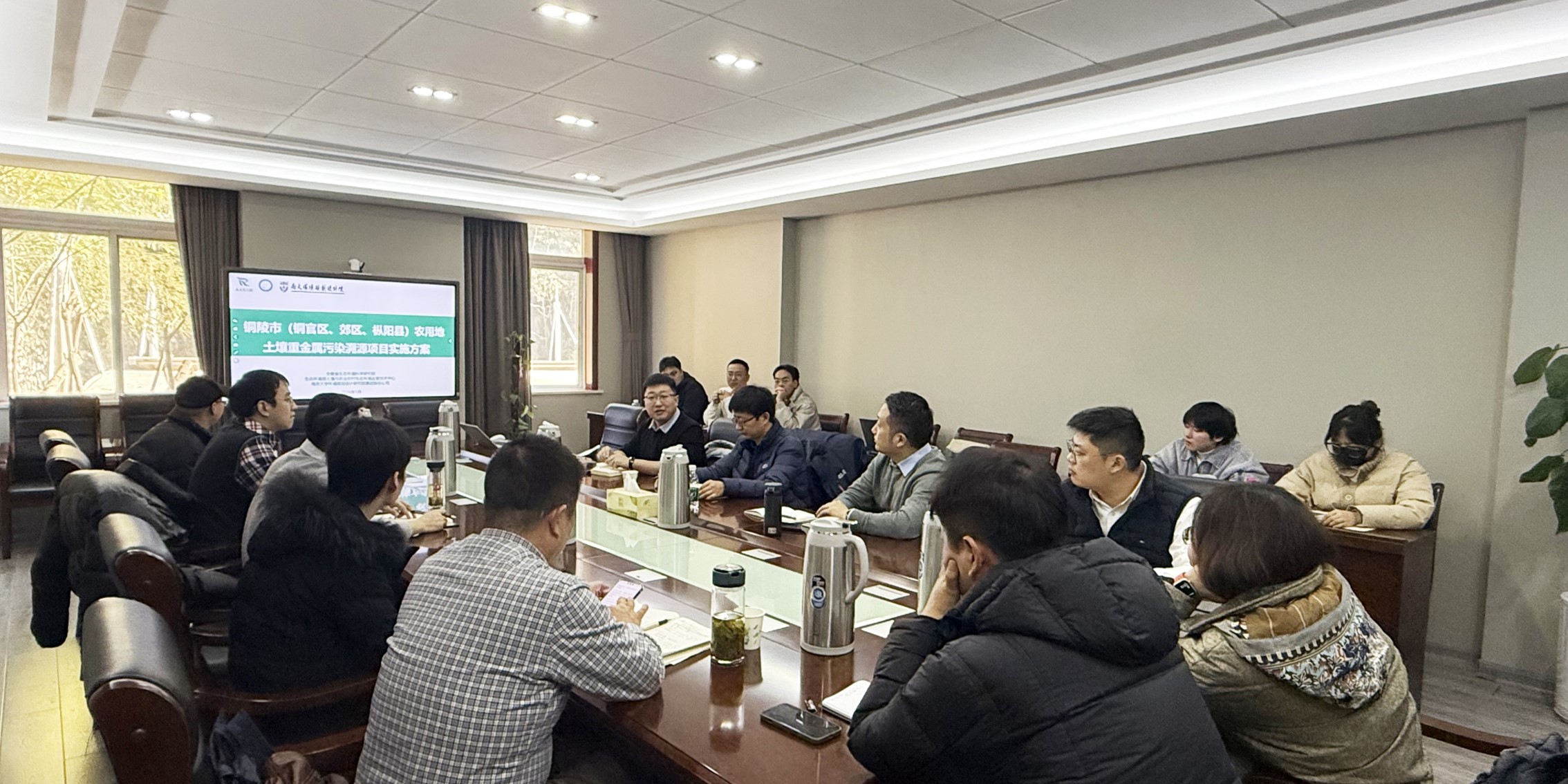 銅陵市農用地土壤重金屬污染溯源項目順利啟動